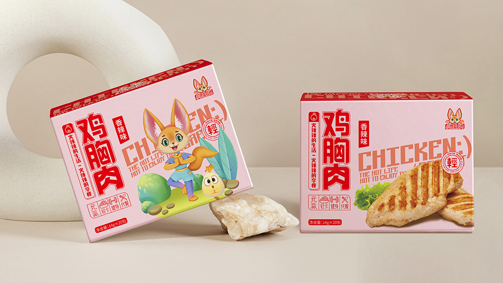 小狸爱上鸡胸肉包装设计